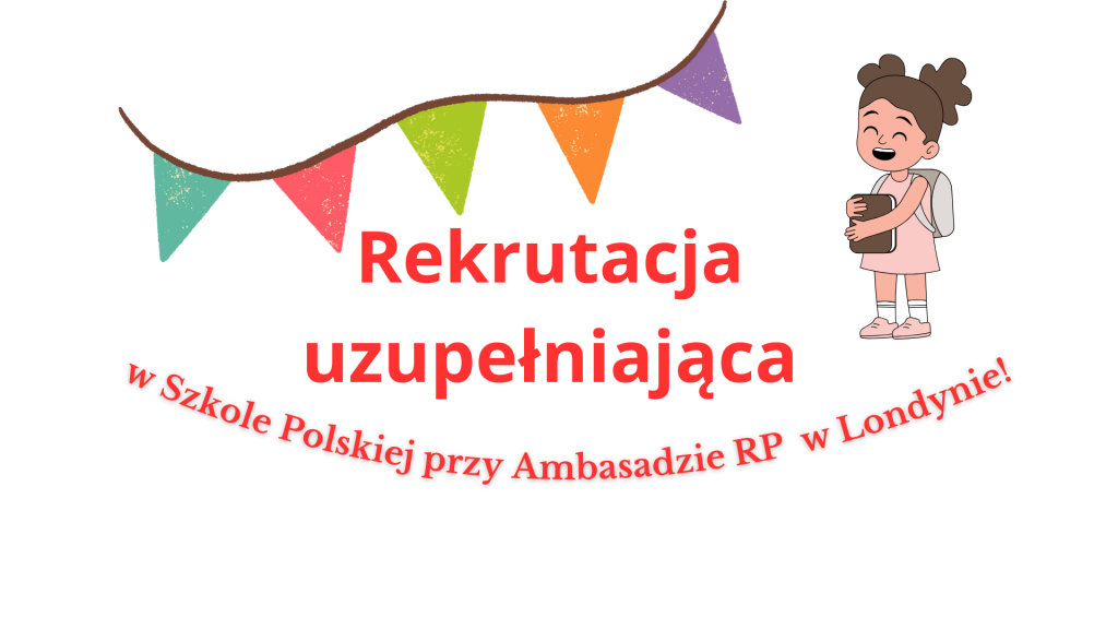 Rekrutacja uzupełniająca!